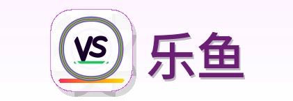 乐鱼 Logo